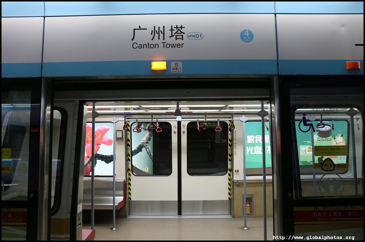 Guangzhou Public Transport Photo Gallery