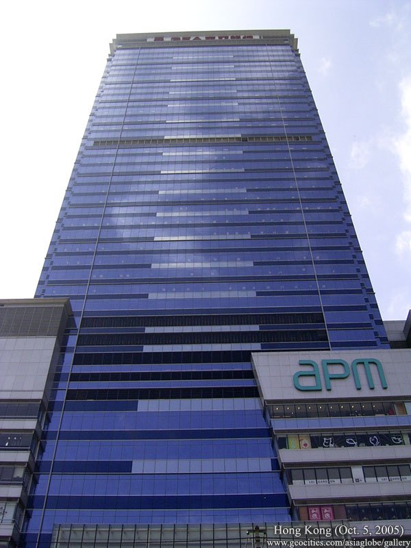 Hong Kong Kwun Tong APM Photo Gallery