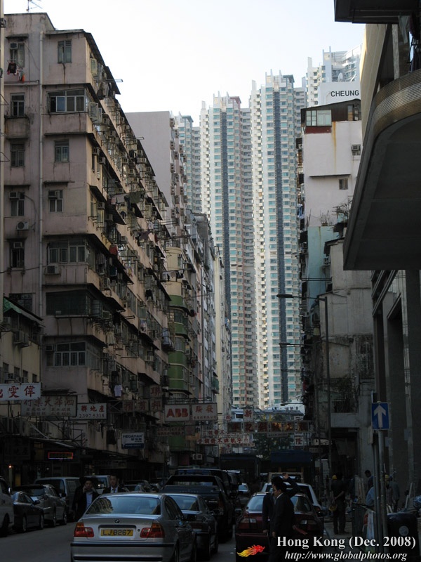 Hong Kong Tai Kok Tsui Photo Gallery