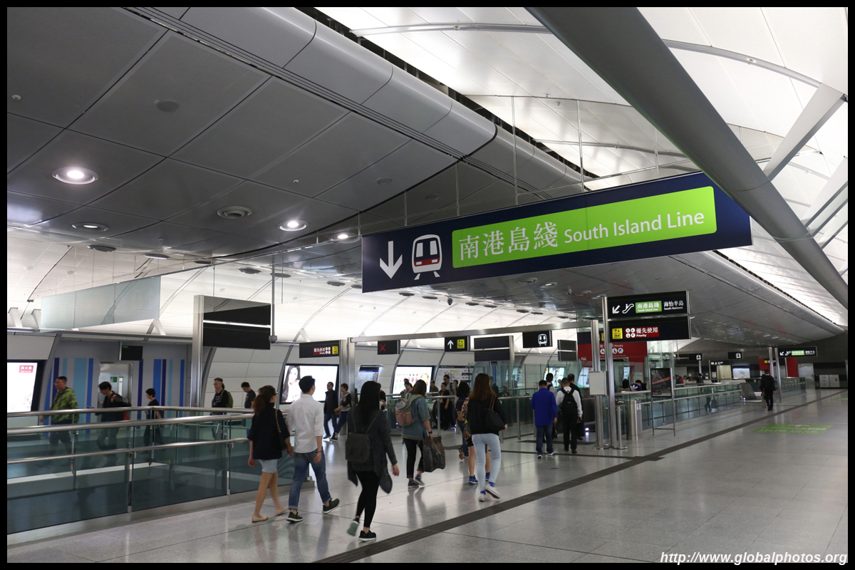 Hong Kong Photo Gallery - Mtr South Island Line