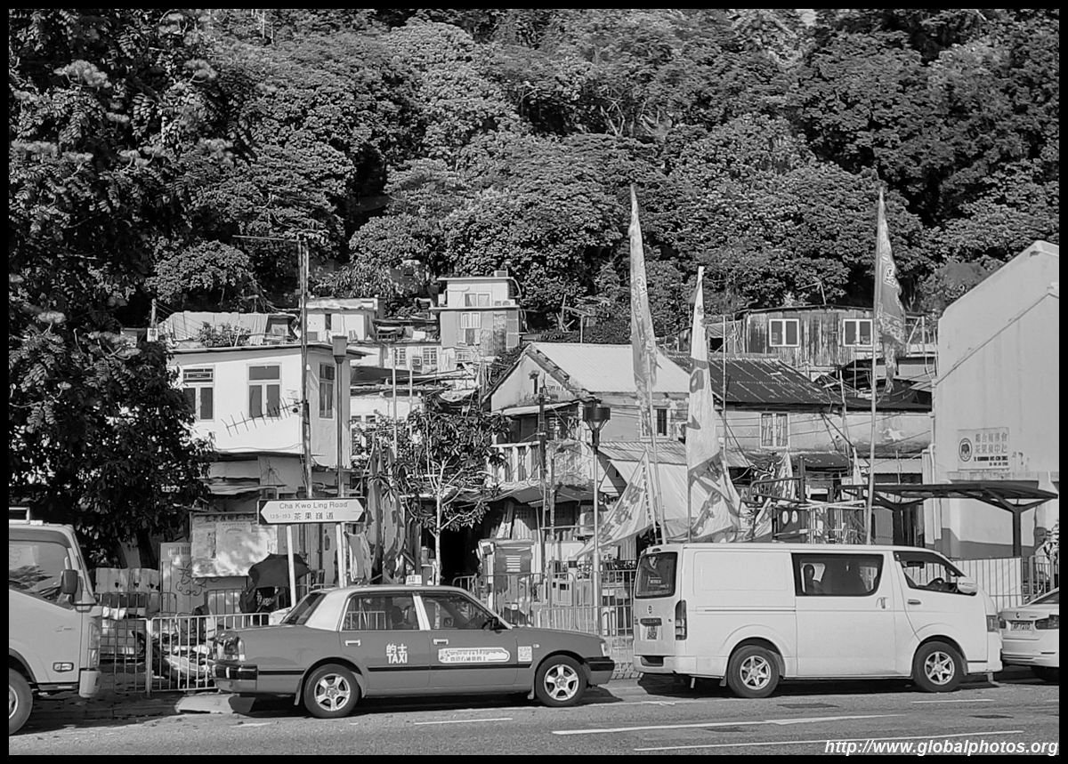 Hong Kong Photo Gallery Cha Kwo Ling