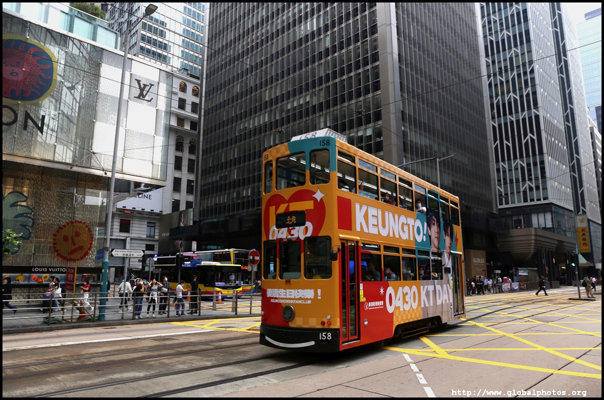 Hong Kong Tramways Photo Gallery Central Areas