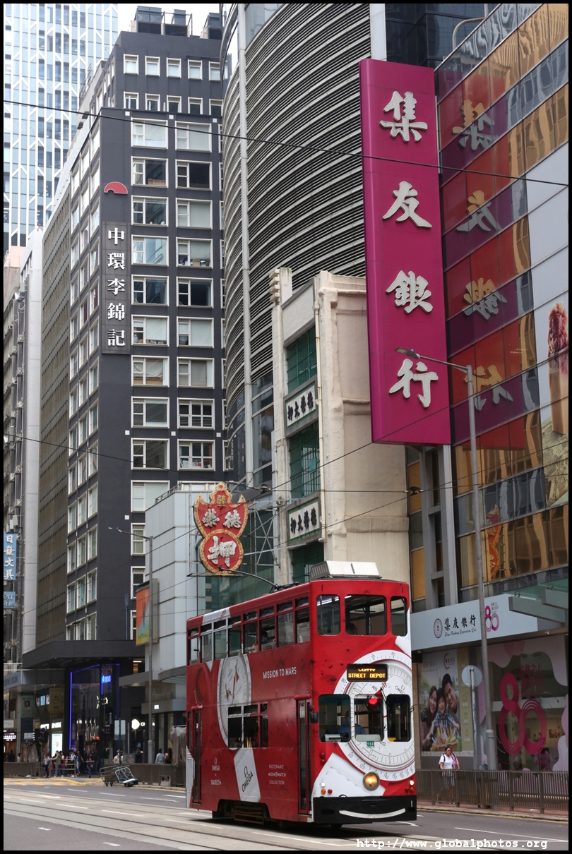 Hong Kong Tramways Photo Gallery Central Areas