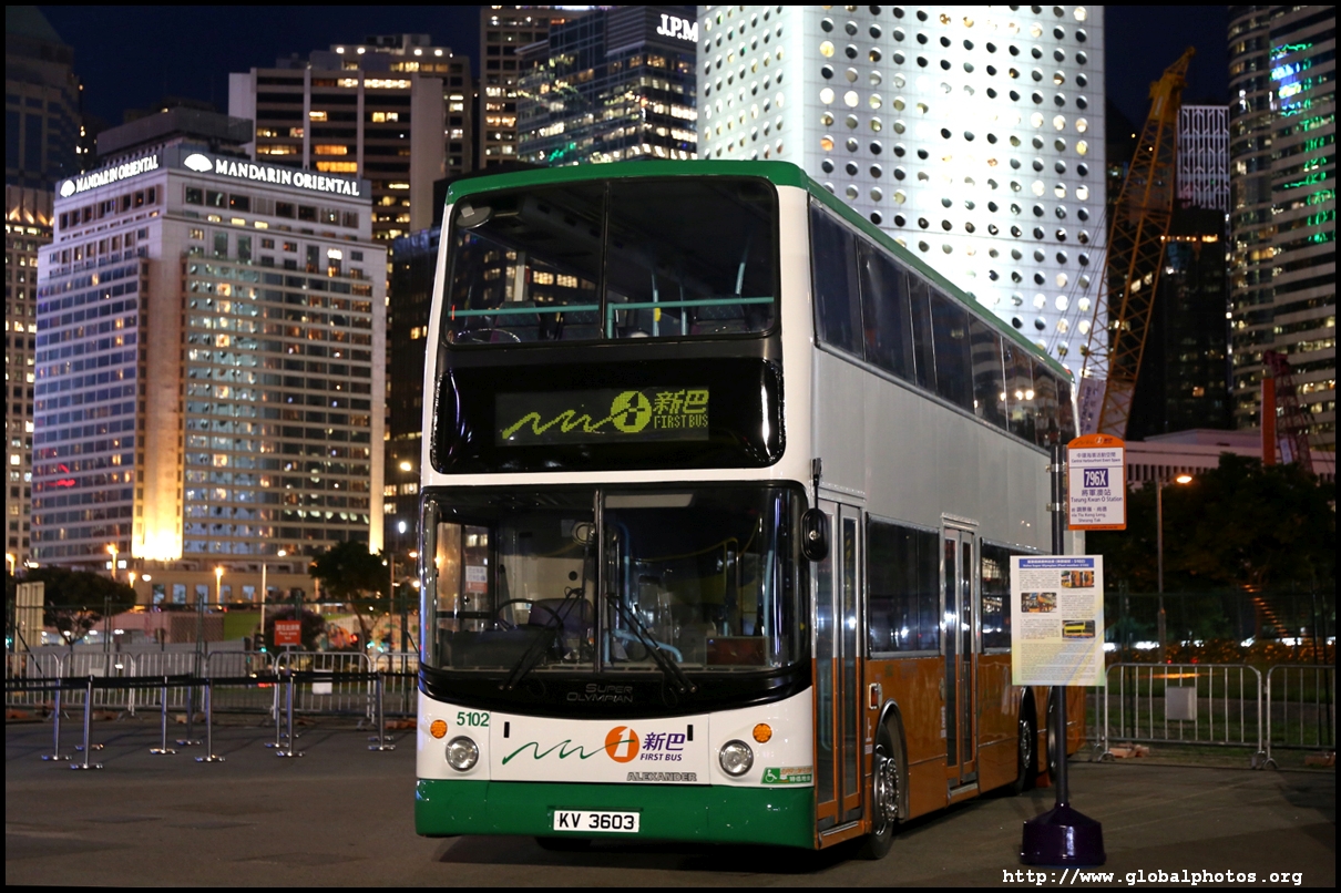 Major Bus Events in 2023 (1st Half) - One Citybus Exhibition 