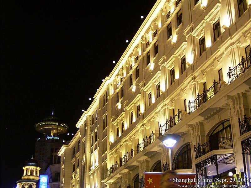 hotel in shanghai near nanjing road