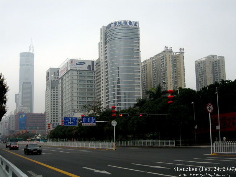 Shenzhen - A Day Trip [4] - Skyscraperpage Forum