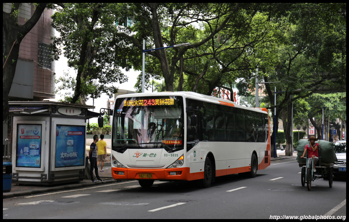 Guangzhou Public Transport Photo Gallery