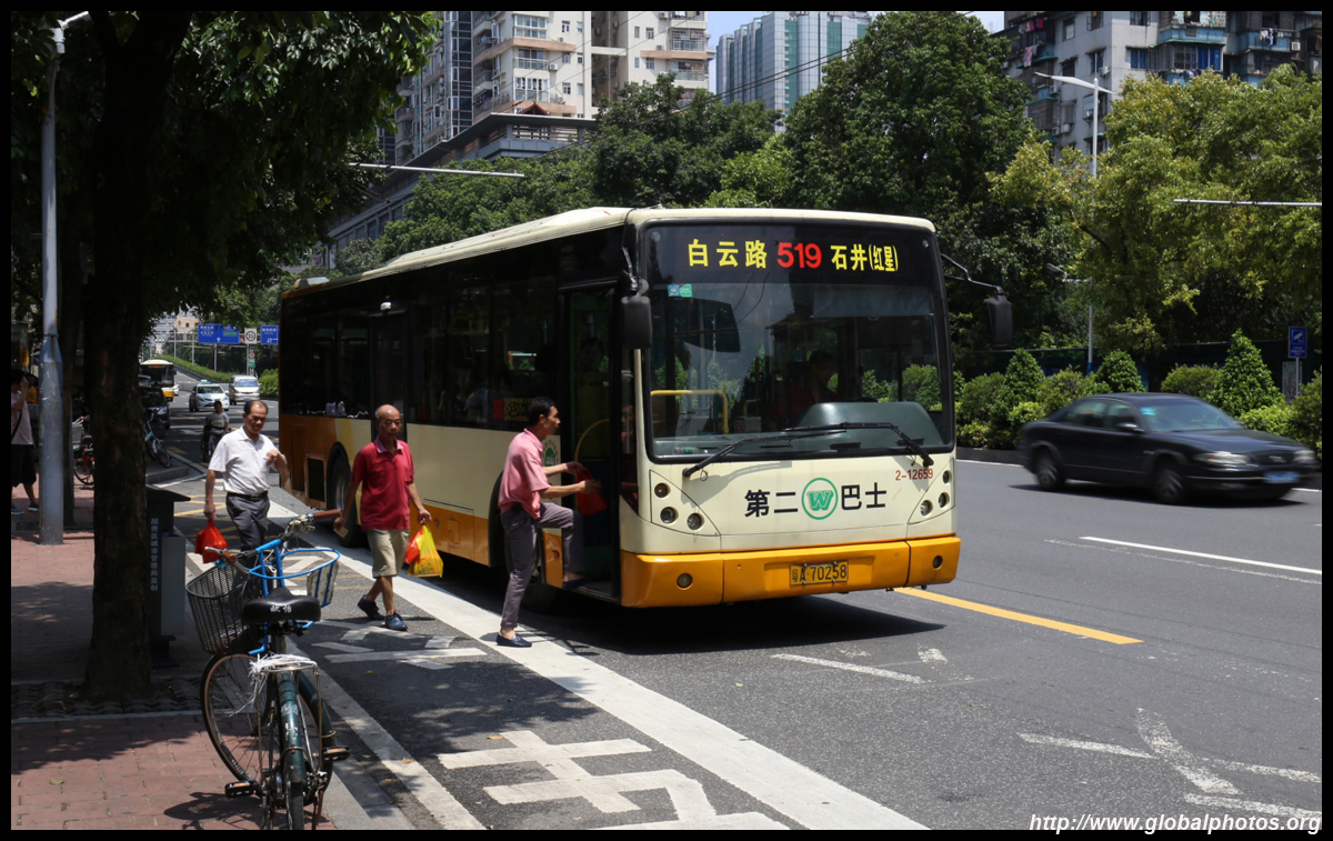 Guangzhou Public Transport Photo Gallery