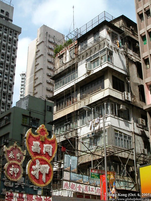 HONG KONG [54] Harbour View, Slum View - SkyscraperCity