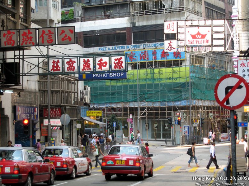 HONG KONG [58] Midlevels & Sheung Wan | SkyscraperCity Forum