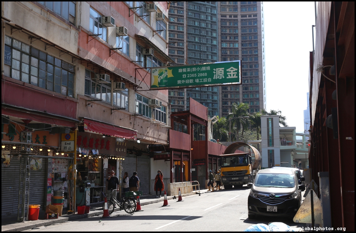 HONG KONG | Hung Hom Whampoa Street Redevelopment (Baker Circle) | Page ...